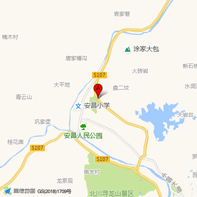 北川羌族自治县第三人民医院