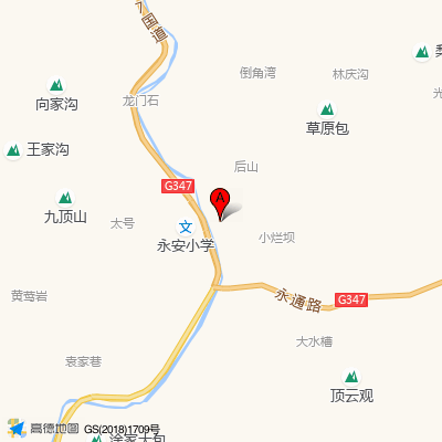 北川羌族自治县永安镇中心卫生院