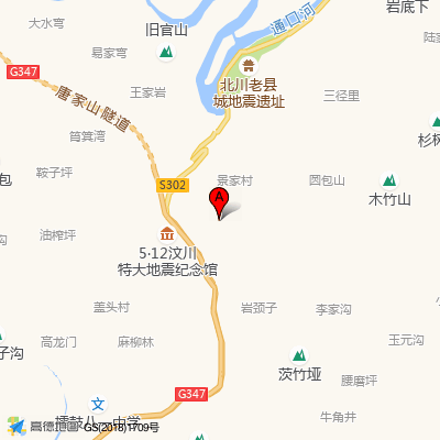 北川羌族自治县曲山镇卫生院