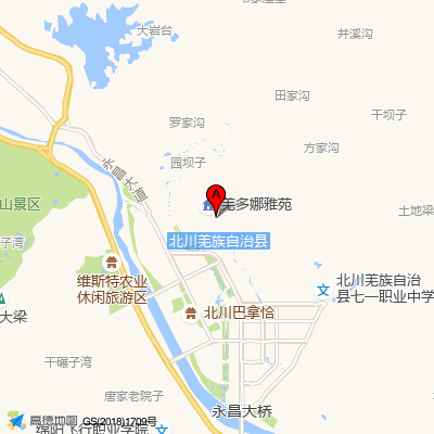 北川羌族自治县人民医院