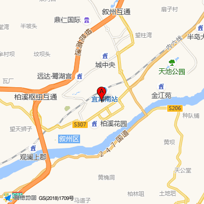 宜宾市第六人民医院