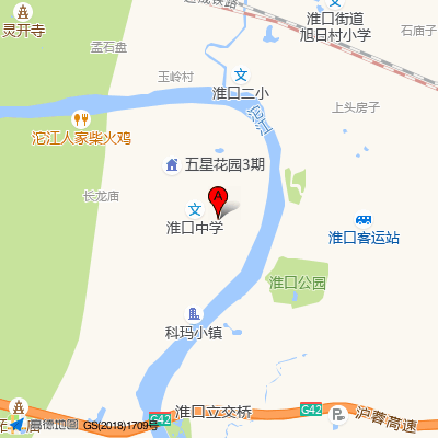 金堂县精神病医院