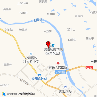 三台县下新乡卫生院