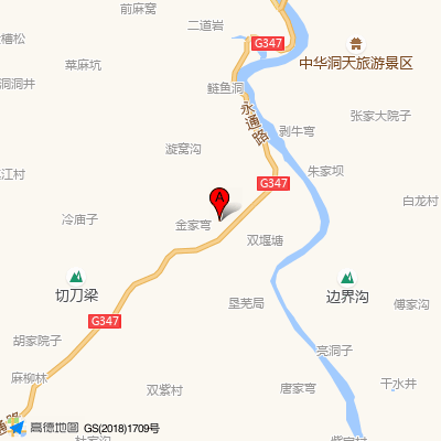 江油市香水乡卫生院