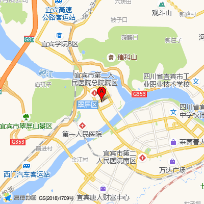 宜宾市第一人民医院（A区）