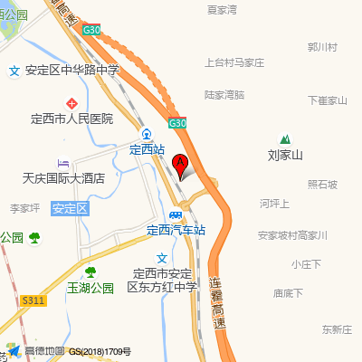 定西市第二人民医院