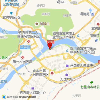 宜宾华肤皮肤病医院