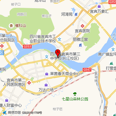 痘医生科学祛痘连锁（宜宾店）