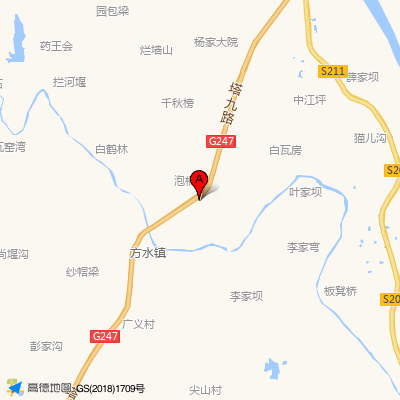 江油市方水乡卫生院