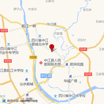 中江县人民医院