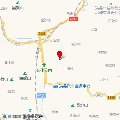 宜宾市矿山急救医院