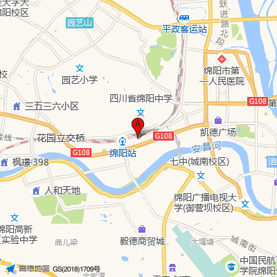 绵阳长安医院