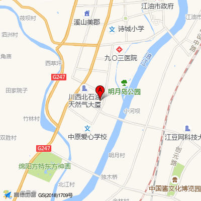 绵阳江油市中医医院