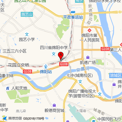 绵阳市妇幼保健院