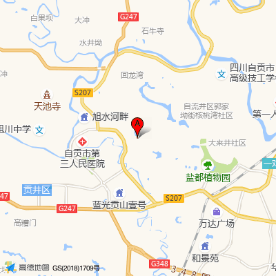 自贡市精神卫生中心