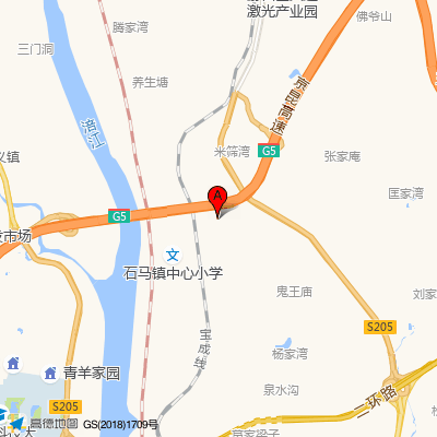 游仙区石马中心卫生院