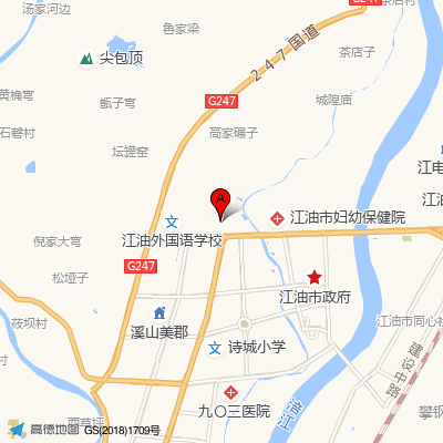 江油市东兴乡卫生院