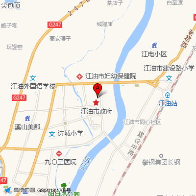 江油市人民医院