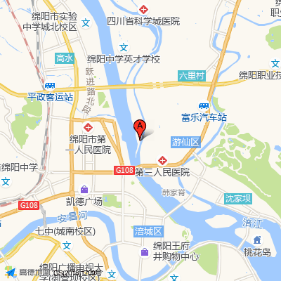 绵阳市人民医院