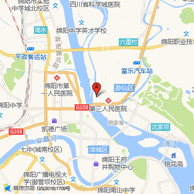 绵阳市中医医院