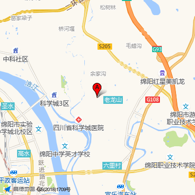 四川科学城医院
