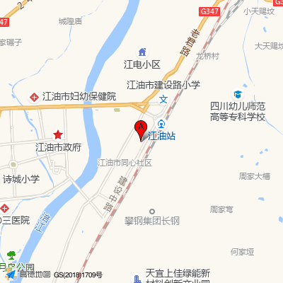 绵阳江油市第二人民医院