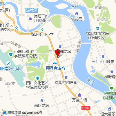 城南卫生服务中心
