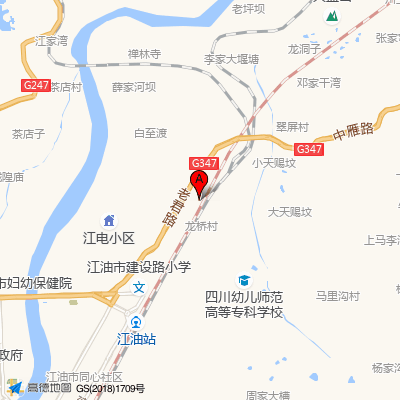 江油市永胜镇卫生院