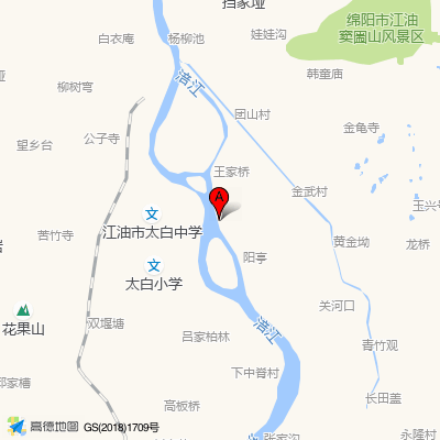 江油市第四人民医院