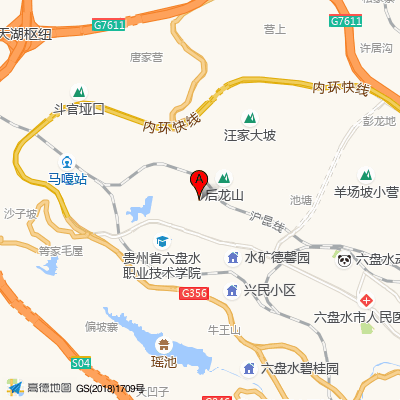浩康疼痛医院