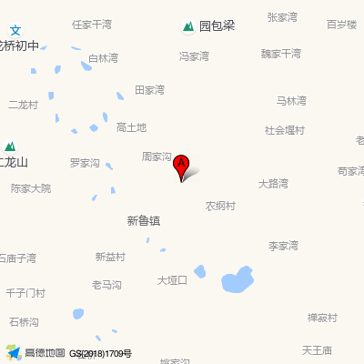 三台县新鲁镇卫生院