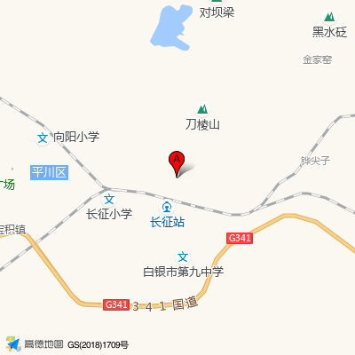 靖远煤业集团有限责任公司总医院