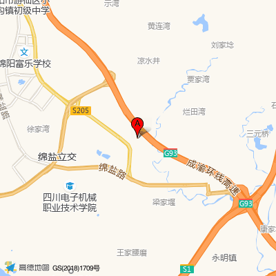 绵阳市游仙区人民医院