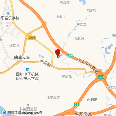 松垭人民医院