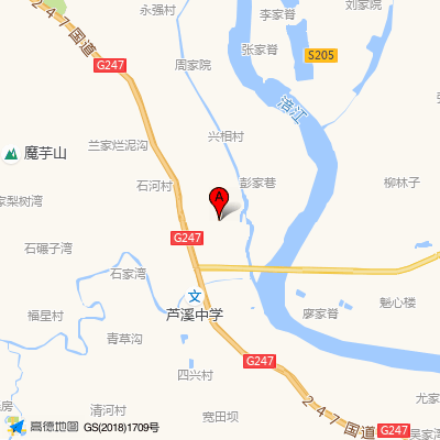 三台民生医院