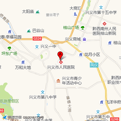 黔西南州兴义市人民医院