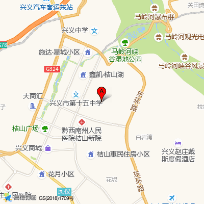 黔西南州人民医院