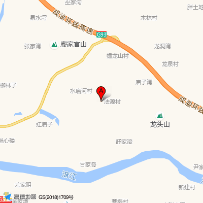 三台康民医院