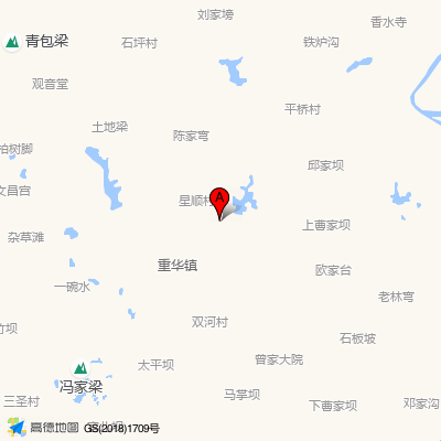 江油市重华镇卫生院