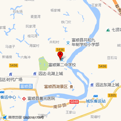 自贡市富顺县人民医院