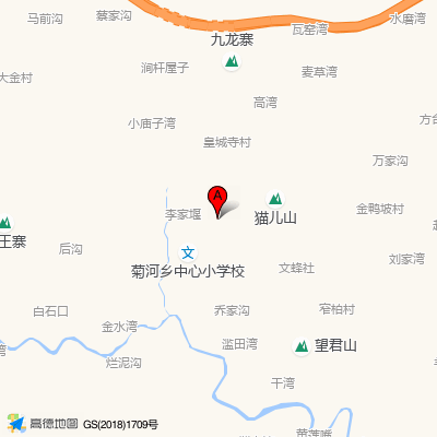 三台县菊河镇卫生院