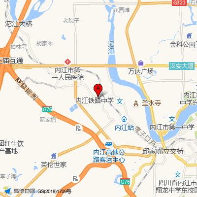 内江瑞慈瑞川门诊部