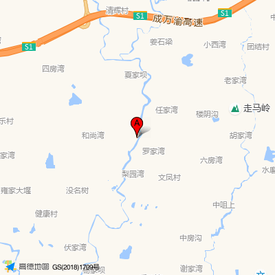 游仙区东宣镇卫生院
