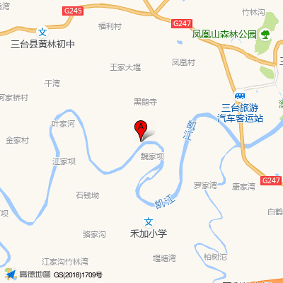 三台县灵兴镇卫生院