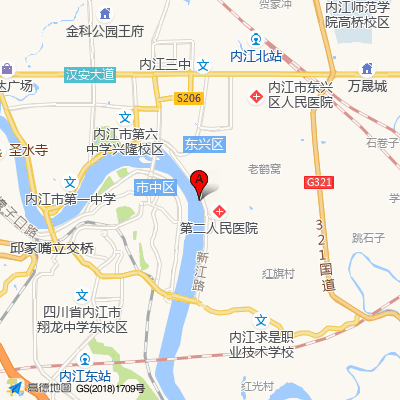 内江市第一人民医院