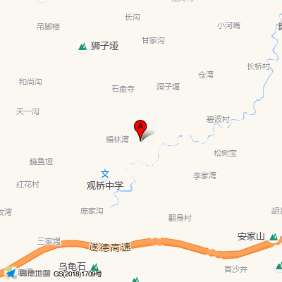 三台县广利乡卫生院
