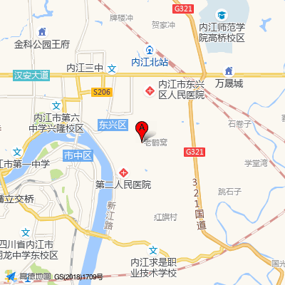 内江市第二人民医院