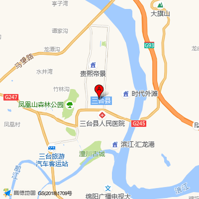江油市新安镇中心卫生院