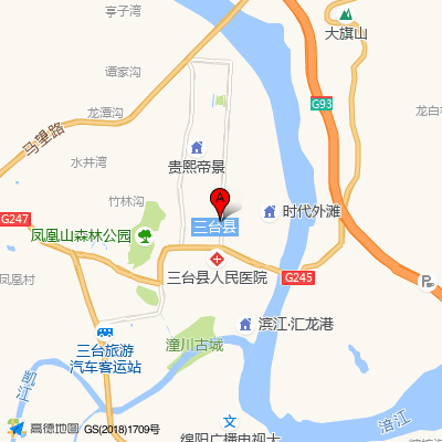 三台县中医骨科医院