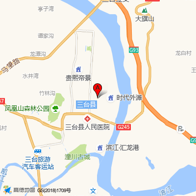 绵阳市三台县黎曙镇卫生院